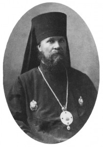 епископ Дамиан