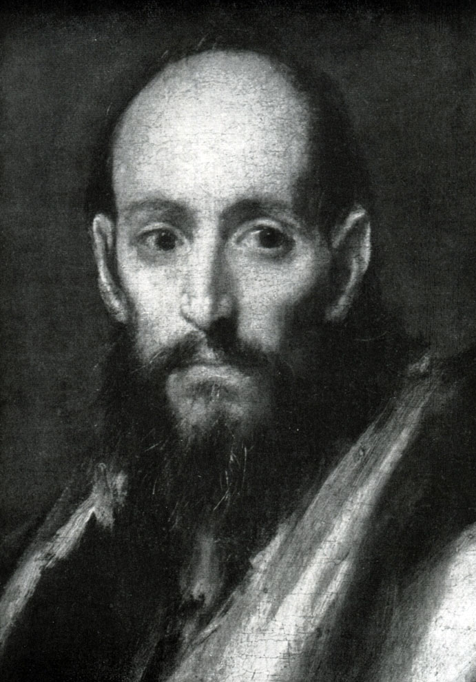 ап.Павел
