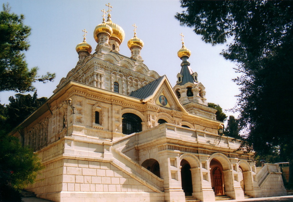 Русская духовная миссия в Иерусалиме - храм Равноапостольной Марии Магдалины