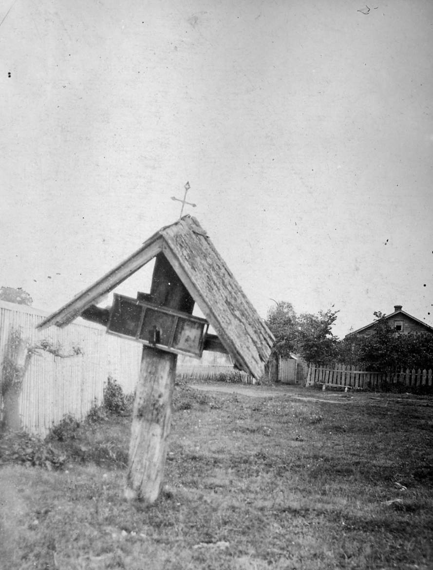В окрестностях Переславля. Лето 1935 года