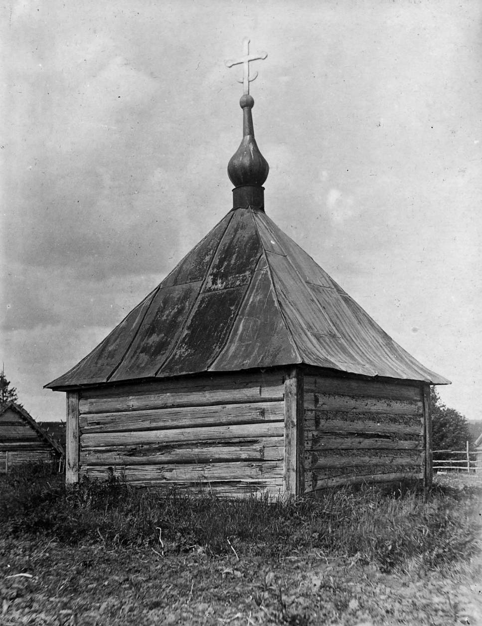 В окрестностях Переславля. Лето 1935 года