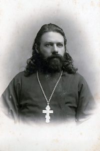 Священник Феодор Петрович Делекторский, фото из выпускного альбома МДА 1915 год